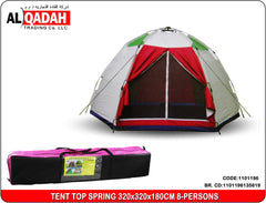 Camping Tent, 8 Person Manual Tent, Igloo look with White, Red and Green colors, for Outdoor, Picnic, Camping, Family, Friends Gathering, 320×320×180cm