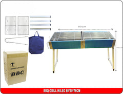 BBQ Grill with Legs – 80 × 30 × 76 cm Outdoor Charcoal Barbecue