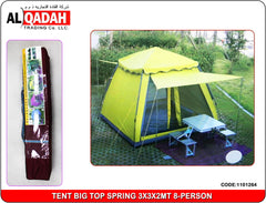 Camping Tent, 8 Person Pop Up Tent Removable Instant Tent, Front and Back Doors with Mesh, for Outdoor, Picnic, Camping, Family, Friends Gathering, 300×300×200cm