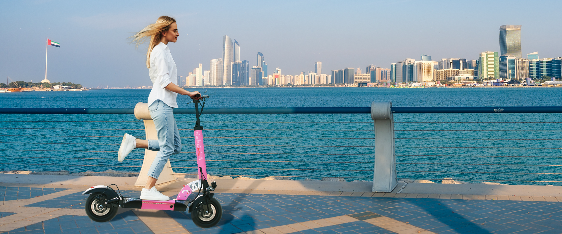 Faras Electric Scooter